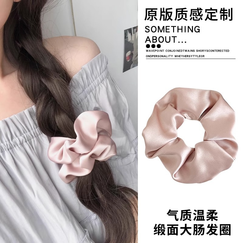 Anillo de cabello de satén supergrande, anillo de cabello de temperamento de alta calidad, cuerda de cabello de mujer, correa de cabello, adornos de cabello.