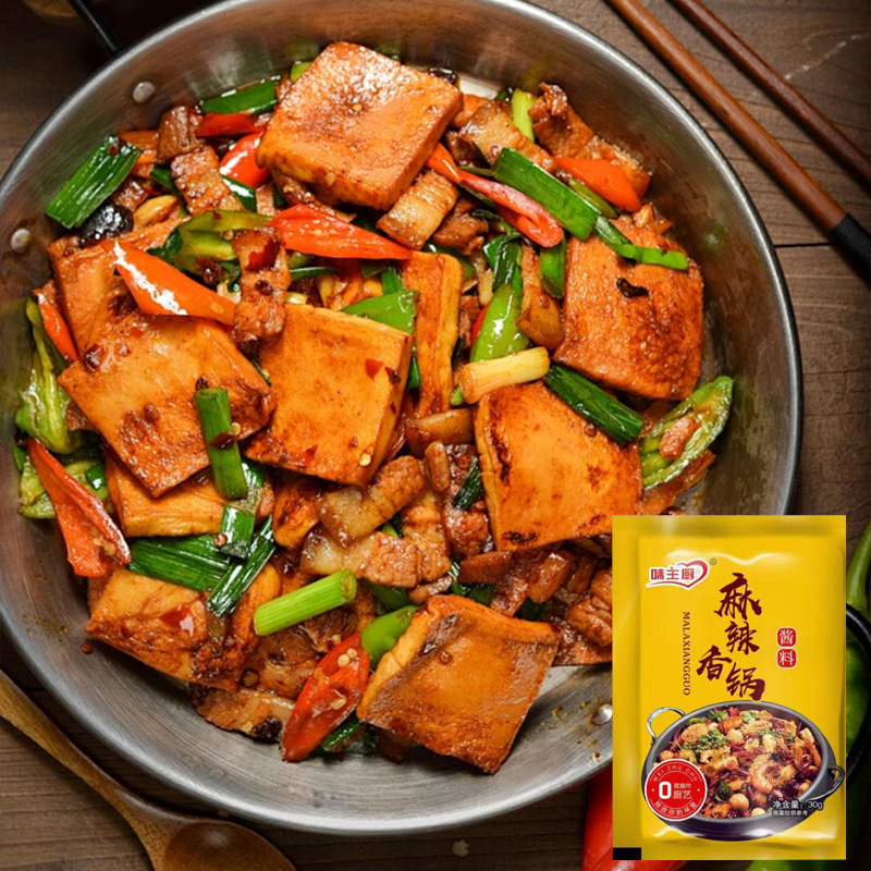 Manufacturer direct sales spicy hot pot base for home use, dry pot shrimp and pork rib seasoning, catering and fresh food spicy hot pot