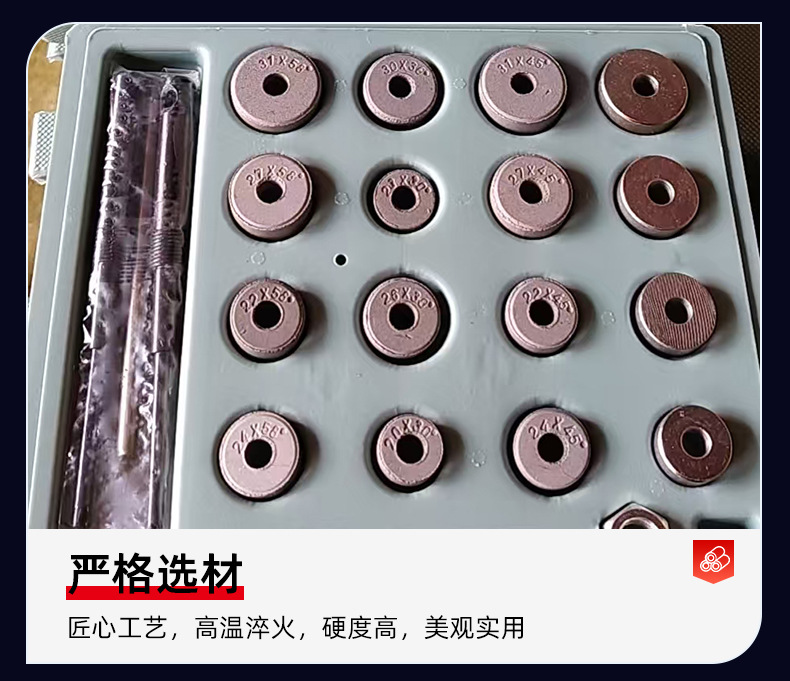 Motorcycle valve seat carbide reamer wholesale grinding wheel set engine valve repair grinding tool