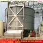发酵快速智能无辅料发酵罐