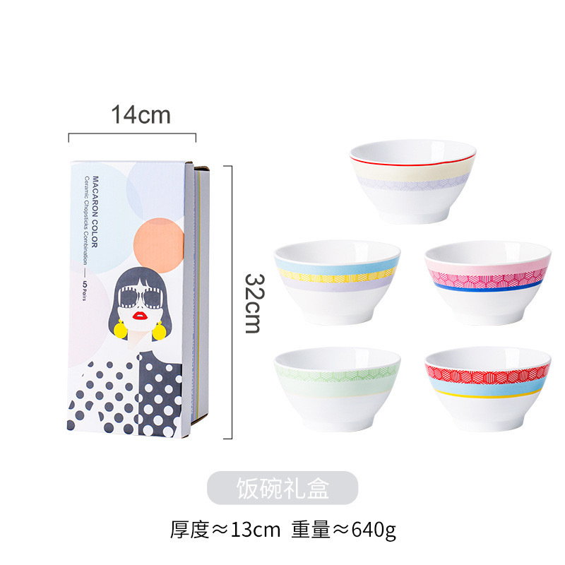 Tazón de arroz/5 cajas de regalo
