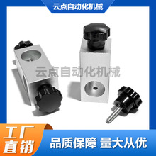 �����ʮ�֊A�̶��A��ƿ�A�B�Ӽ��F��̨�̶��A��̨���16mm�׏��o