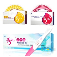 �������љz�yԇ����а����ќyԇ�߾��Ȝy����Ӌ��������е���l