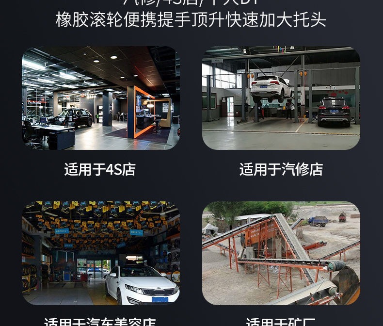 Automotive airbag 0kg piece, T-type thickened airbag 0kg piece, Horizontal pneumatic top 0kg piece