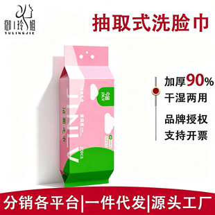 ��邼Ӻ�ϴĘ���{���ܒ�����ë��һ���ԟ��Ůʿ�坍ж�y��Ғ�ʽ