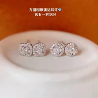 18K золото натуральный Южная Африка бриллиантовые серьги-гвоздики au750 настоящее золото квадратный круглый набор бриллиантовые серьги-гвоздики с сертификатом