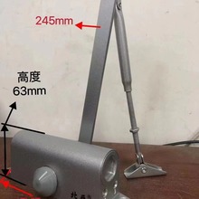 防火门闭门器关门器静音闭门器自动消防闭门器缓冲液压闭门器