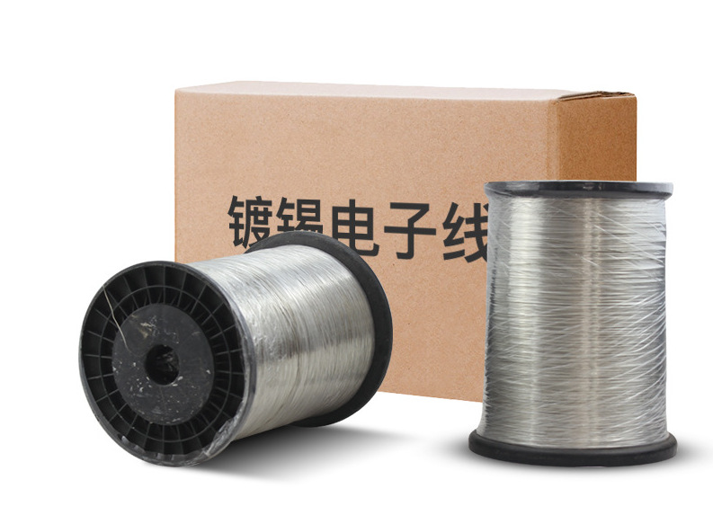 厂家直发 0.6mm镀锡铜包钢 CP线 镀锡铁线 有现货 不绝缘银色桥架