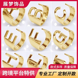 戒指;手镯;项链