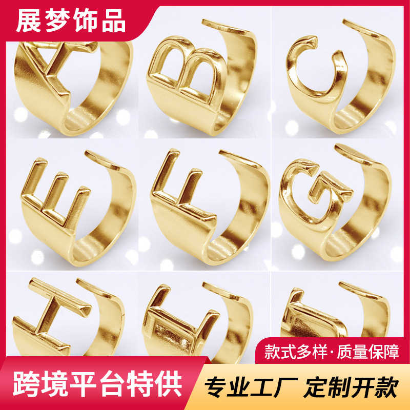 Stainless steel men's cool adjustable titanium ring ring retro hydraulic opening ring European and American women