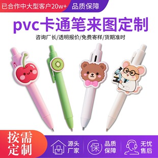 �羳��ͨ�P���� �ɐ۶YƷ�P���а������ԹPPVCܛ�z�NƬ�A��P���S