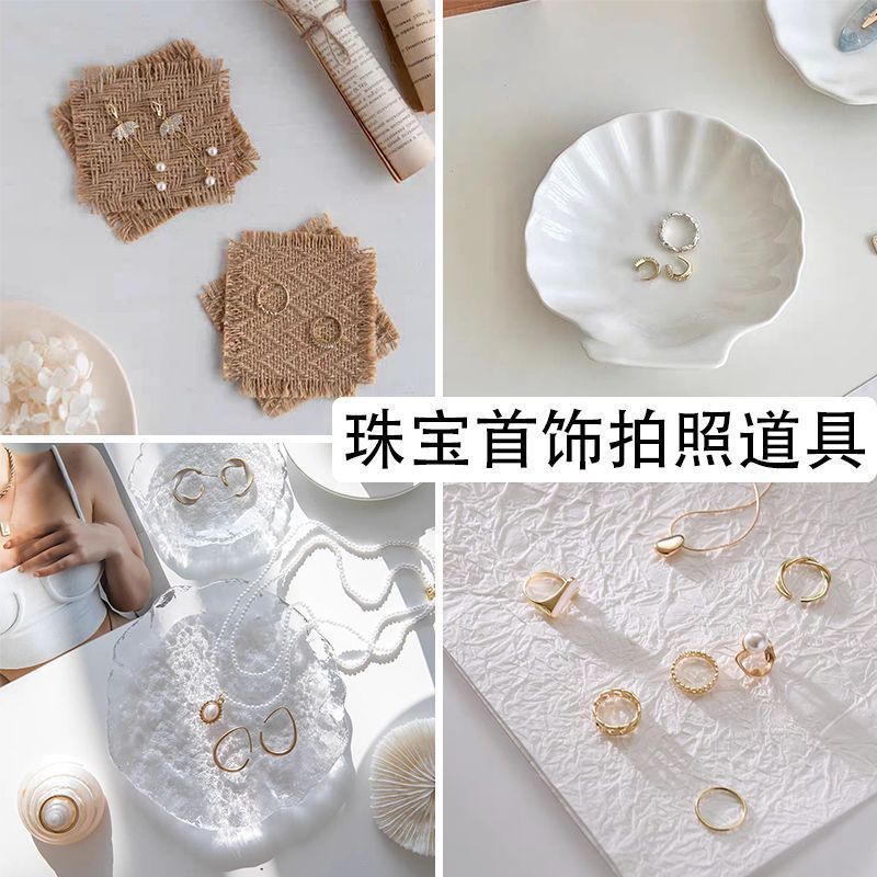拍照托盘拍摄背景美甲拍照道具品珠宝首饰翡翠网红拍照道具区苏泽|undefined