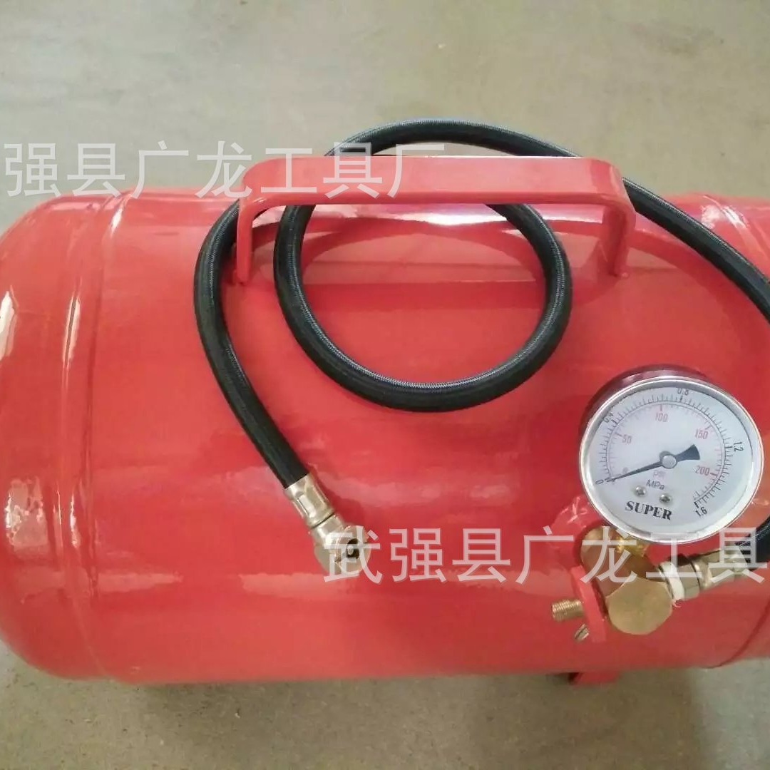 20升小型储气罐存气罐真空桶真空缓冲压力罐 轮胎储气泵