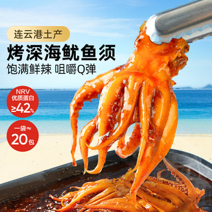��Ʒ������~Сצצ200g���~횺�ζ��ʳ�خa�~�к�ζ��ʳС��