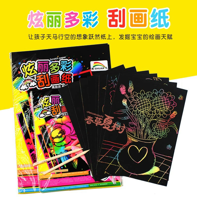 Детский костюм для рисования царапин с черной поверхностью красочная живопись бумага для царапин камуфляжная скретч-карта отправить бамбуковую ручку Цветную Бумагу для царапин 10 штук