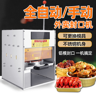 �ք����u�X���з�ڙC�ͺд���C�ܷ�C�a�����XĤ�w����O��S��