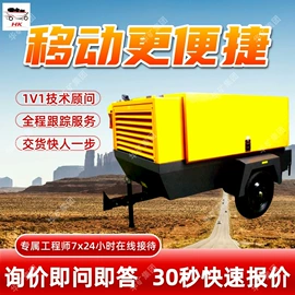 矿山施工设备;矿业输送设备;其他救生器材