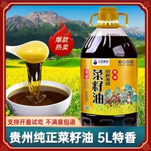 9.2��������F���r�҉�եСե����5Lʳ���Ͱ������W�t������P