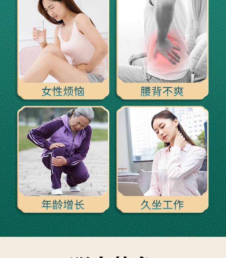 Portable Moxa Roll Tube Ai Jiu Warming Moxibustion Device for Body with Elastic Strap Reusable in use