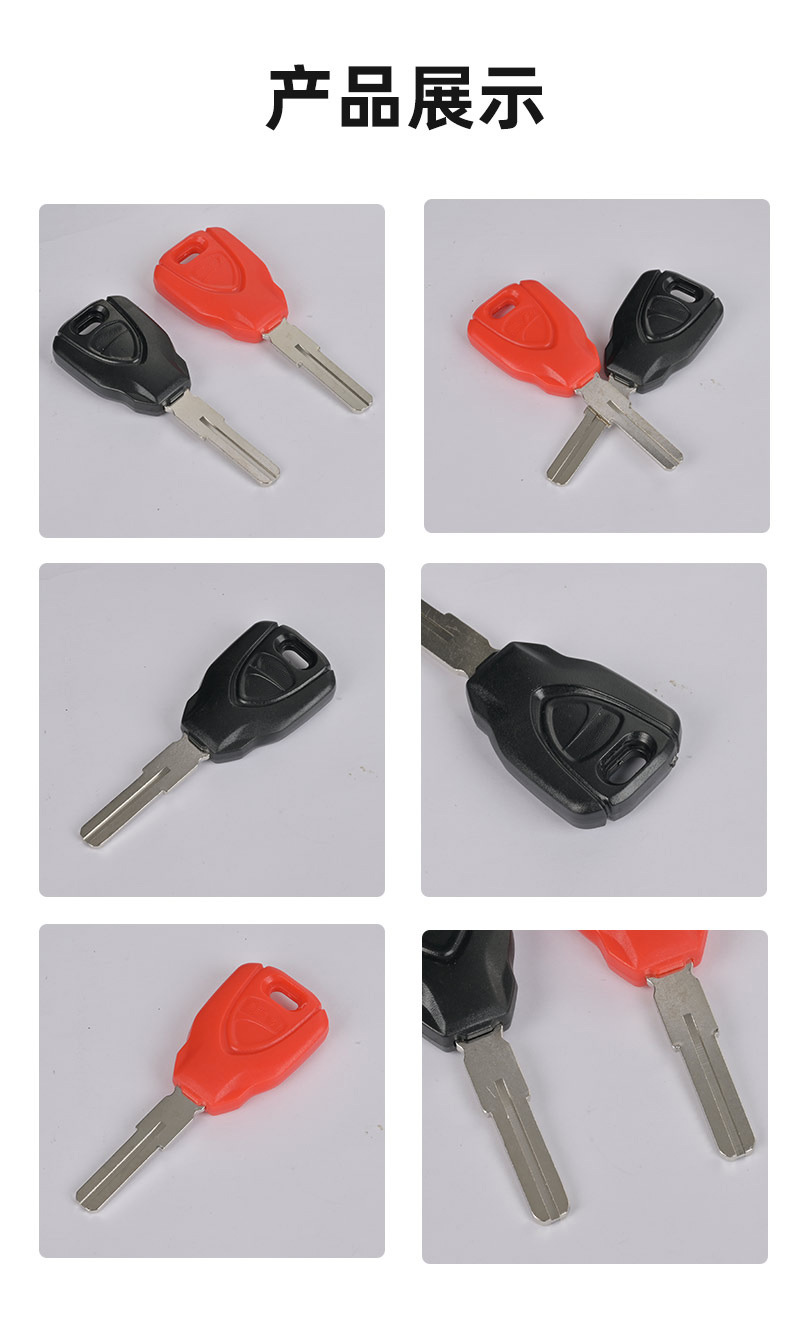 Suitable for Ducati MTS950 self-swimming 400/800/1100 motorcycle chip key embryo/handle