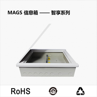 MAGS���w������侀����Ϣ�������ABS�������T��늙�Ƕ��ʽ�OӋ