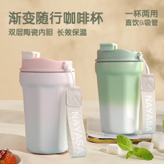 高颜値陶磁器内胆304ステンレスコーヒーカップ水カップレーザー彫刻ロゴストロー保温カップ