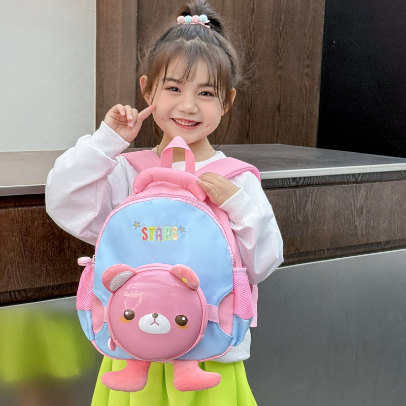 Nueva moda encantadora mochila infantil dulce mochila infantil infantil mochila niña niña niña mochila niño
