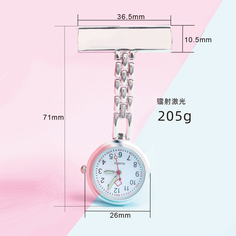 2_0002_矢量智能对象