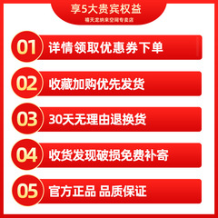 Plastic thickened pressure-resistant storage box high transparent small box clothing toy storage rear trunk cabinet