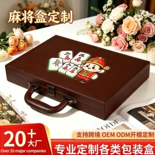 �����錢�иߙnƤ��S����������PU�ռ{������b���ֶYƷ���ӿպ�