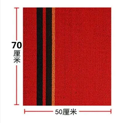 to clean — Universal Foot Pad - bright-red-single-front-seat-5070