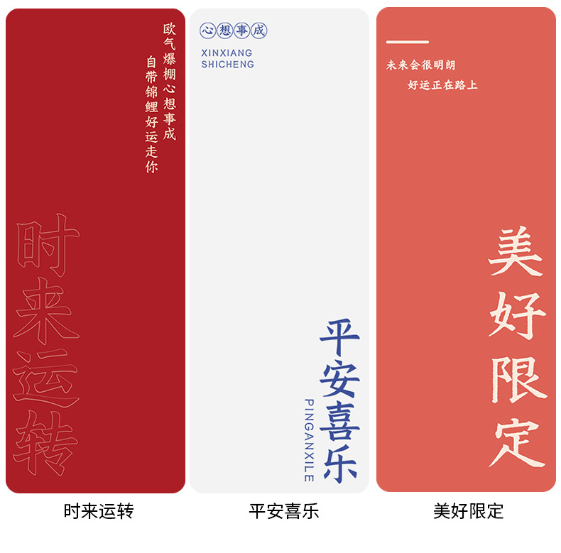土豪垫