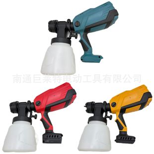 Lithium Battery Multi-Function Spray Paint Gun High-Power Portable High-Pressure Disinfection Spray Household Foreign Trade Spray Paint Tool