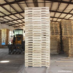 Suqian Huaian Solid Wood Pallet Plywood Fumigation-Free Wooden Pallet Four-Sided Fork Pallet Logistics Warehouse Shelves