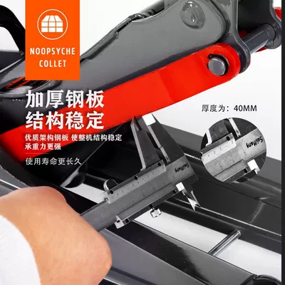Double Pump Universal Vehicle-Mounted Pump – Car jack