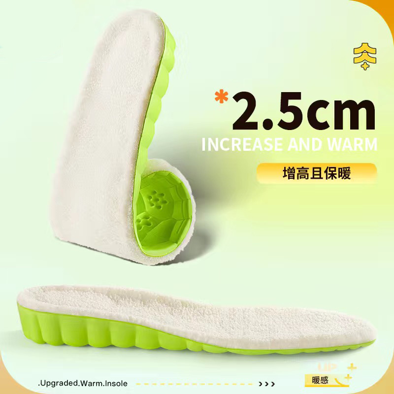 Invierno de lana más gruesa y cálida, plantilla de cachemira más alta, sensación de pisar la mierda para hombres y mujeres, suela blanda, amortiguación deportiva, aumento interno