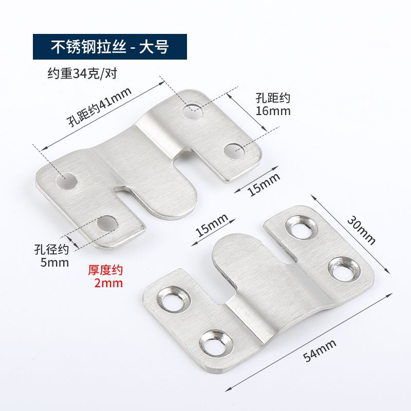 Marco DE FOTOS oculto de acero inoxidable hebilla colgante negro engrosado sólido espejo de montaña hebilla Marco de imagen accesorios de hardware accesorios de muebles