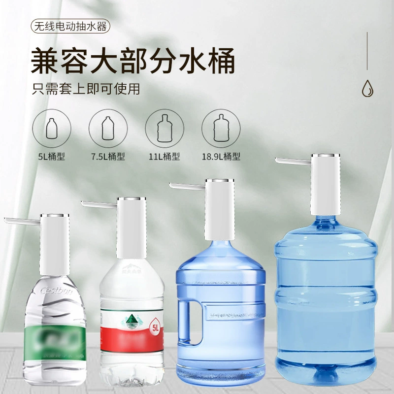 Amazon automatic folding water pump rechargeable water machine bottled water small water dispenser water absorber folding design