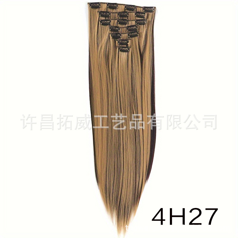 Europeos y estadounidenses extensiones de cabello de cabello para mujeres cabello largo siete piezas BB clip clip fibra química cabello largo cabello recto extensiones de cabello al por mayor
