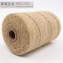 2���S���K 2���S���K�����KDIY���K1.5mm  100�� �ɶ��L��  �ɫ