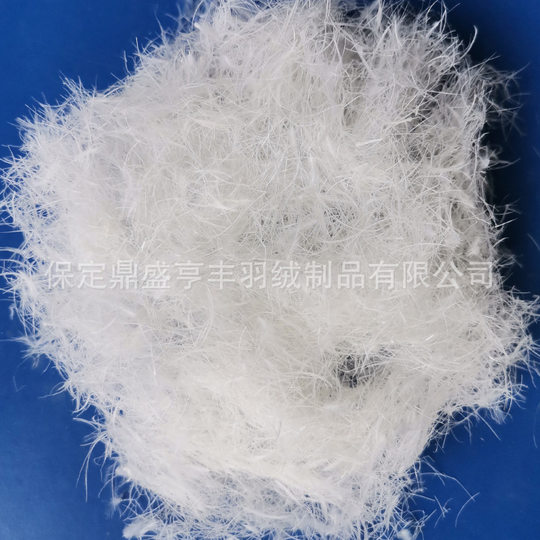 Factory direct feather velvet silk feel feather crushed feather duck silk high velvet silk clothing silk wool silk wholesale thick silk