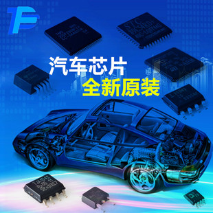 CH32F103C8T6 microcontroller MCU LQFP48 compatible replacement for STM32F103C8T6 original