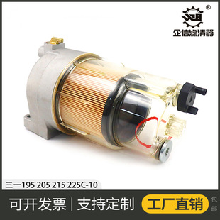 �ھ�C��һ195 205 215 225C-10��ˮ���x�����ɞVо���B��