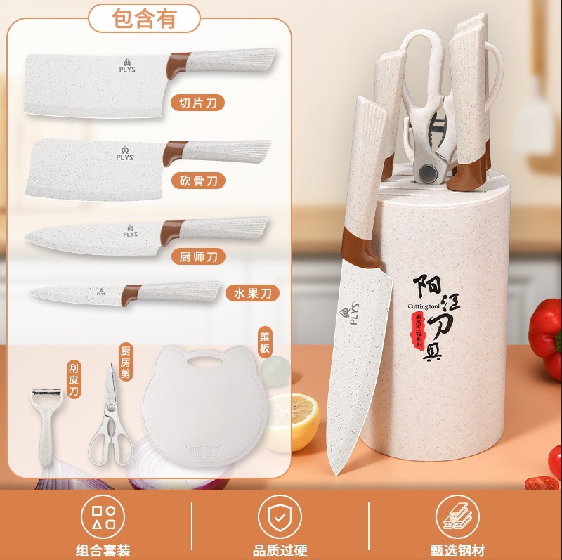 Kit de cuchillos para bebés 2 - en - 1 cocina para bebés alimentos suplementarios cuchillos de cocina transfronterizos tablero de cocina conjunto completo de pala image 18