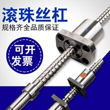����˿��LCY/LCV/LCS/LCA/LCD/LCH/LCP/LCL/LCF 07 08
