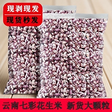 ����خa������5�����r������߲���ʲ�ɫԭζɢ�bˮ�����