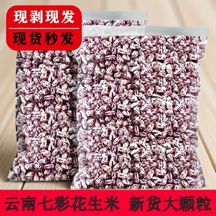 ����خa������5�����r������߲���ʲ�ɫԭζɢ�bˮ�����