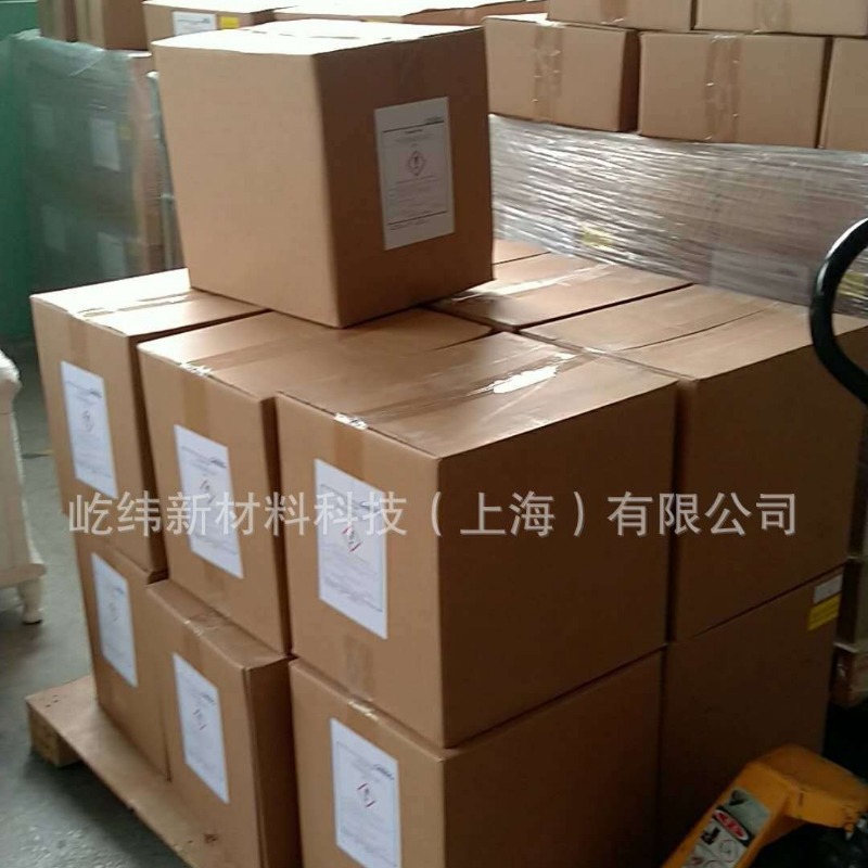 巴斯夫BASF羟胺抗氧剂IRGASTAB FS301