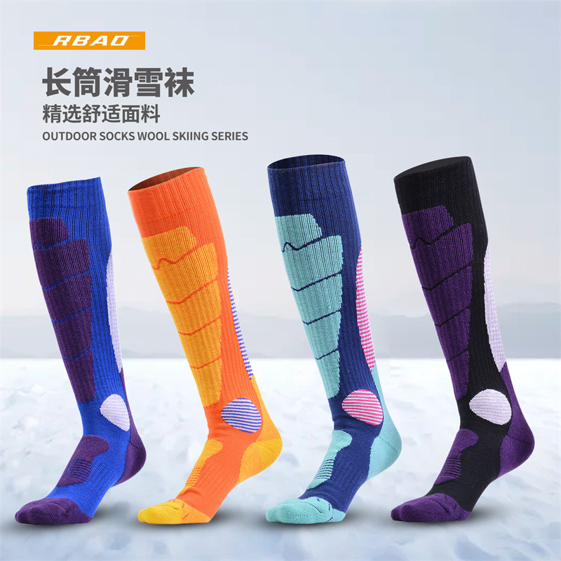 Autumn and winter long tube snowboard socks hiking socks for men and women hiking socks terry thick bottom warm socks RB3340