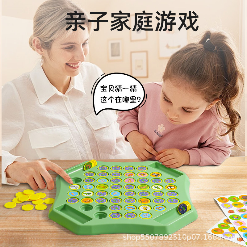 Juegos de entrenamiento de memoria de juego de juegos de juegos